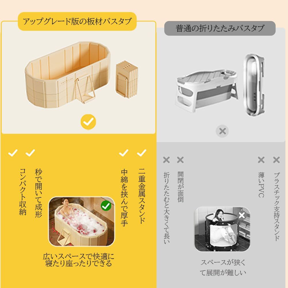 収納便利