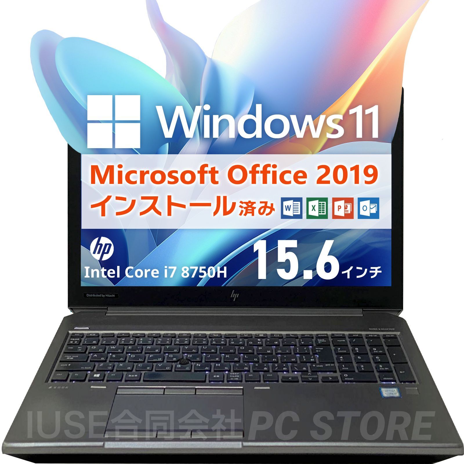 HP ZBook 15 G5 i7-8750H 24GB SSD512GB