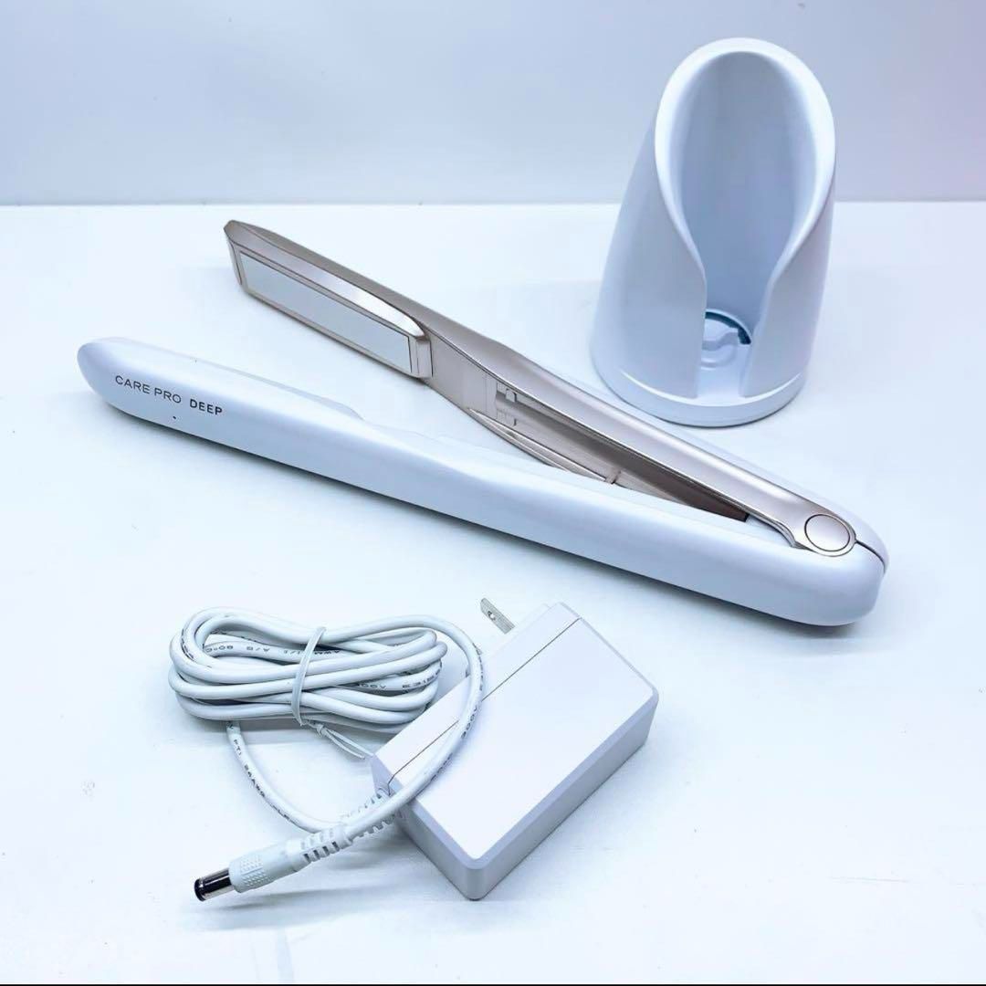 ほぼ未使用 CARE PRO DEEP超音波ヘアアイロン ホワイト 超音波アイロン