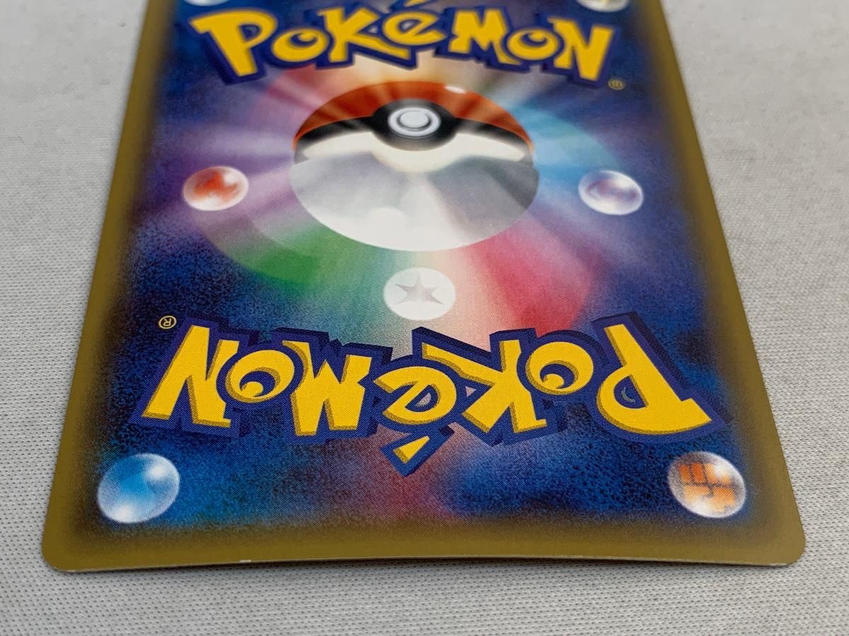 MサーナイトEX RR [ポケキュンコレクション] CP3 020/032 傷有り