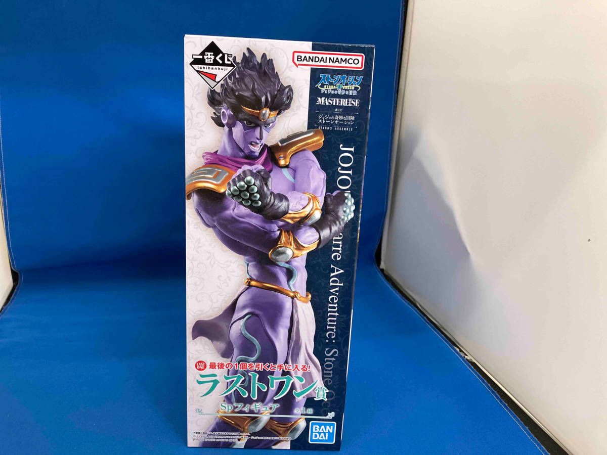 一番くじ ジョジョの奇妙な冒険 ストーンオーシャン ラストワン賞 spフィギュア ラストワン賞 Sp 一番くじ ジョジョの奇妙な冒険 ストーン