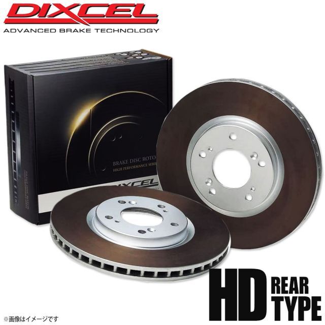 DIXCEL ディクセル ブレーキローター HDタイプ リア MERCEDES