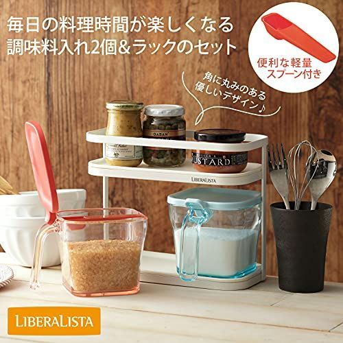 おすすめ】Style: レギュラー+ポット2個 リス 調味料ラック クック