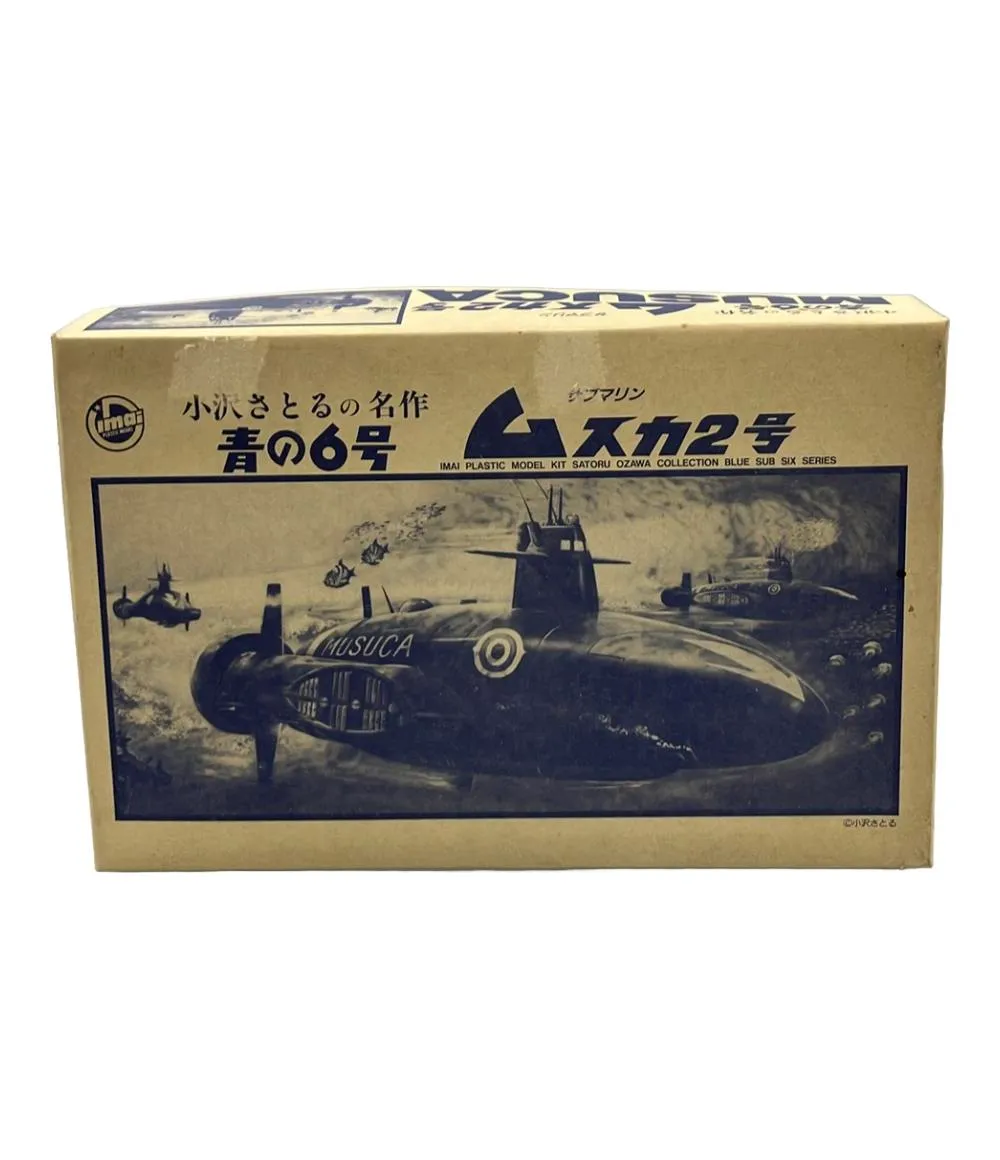 2026年最新】青の6号 ムスカの人気アイテム - メルカリ