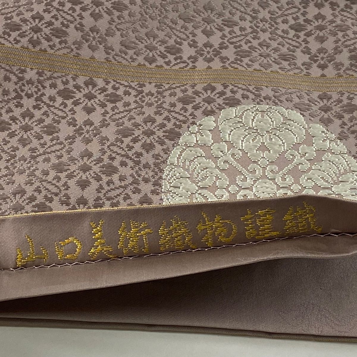 山口美術織物