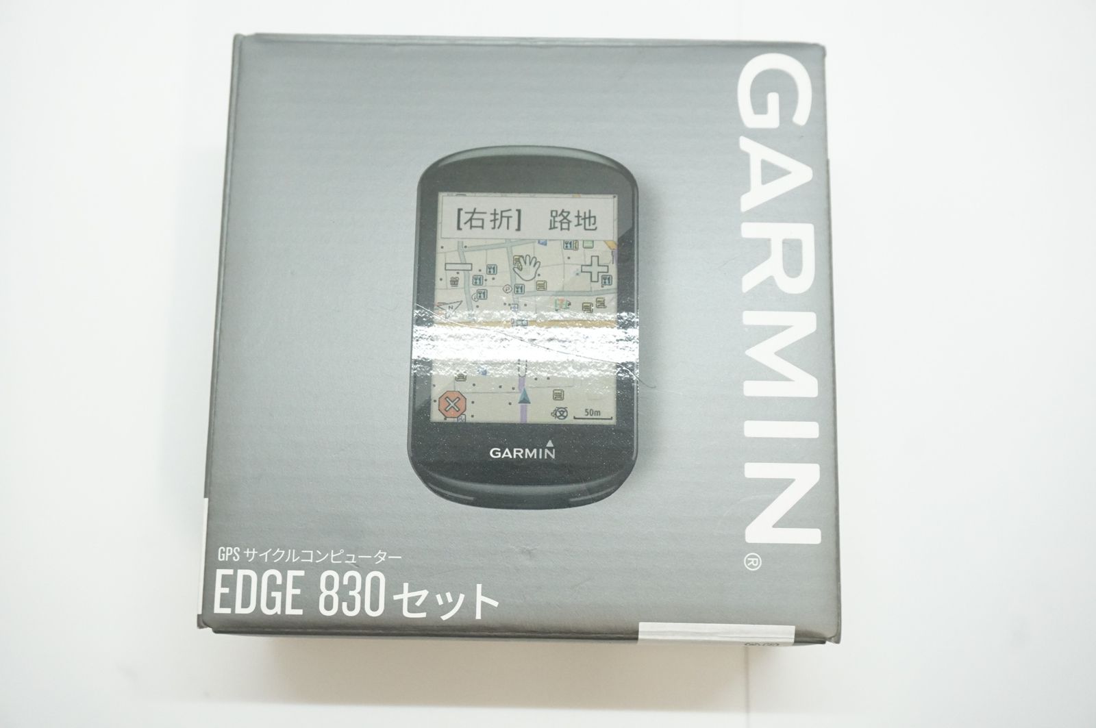 GARMIN ガーミン