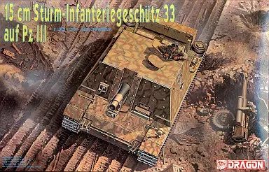 [Used] plastic model 1/35 15cm Sturm-Infanteriegesch? TZ 33 auf Pz III [Assault Infantry Gun 3] “'39-'45 SERIES” [6042]