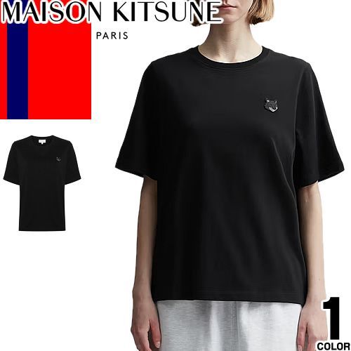 メゾンキツネ MAISON KITSUNE Tシャツ レディース 半袖 2024年春