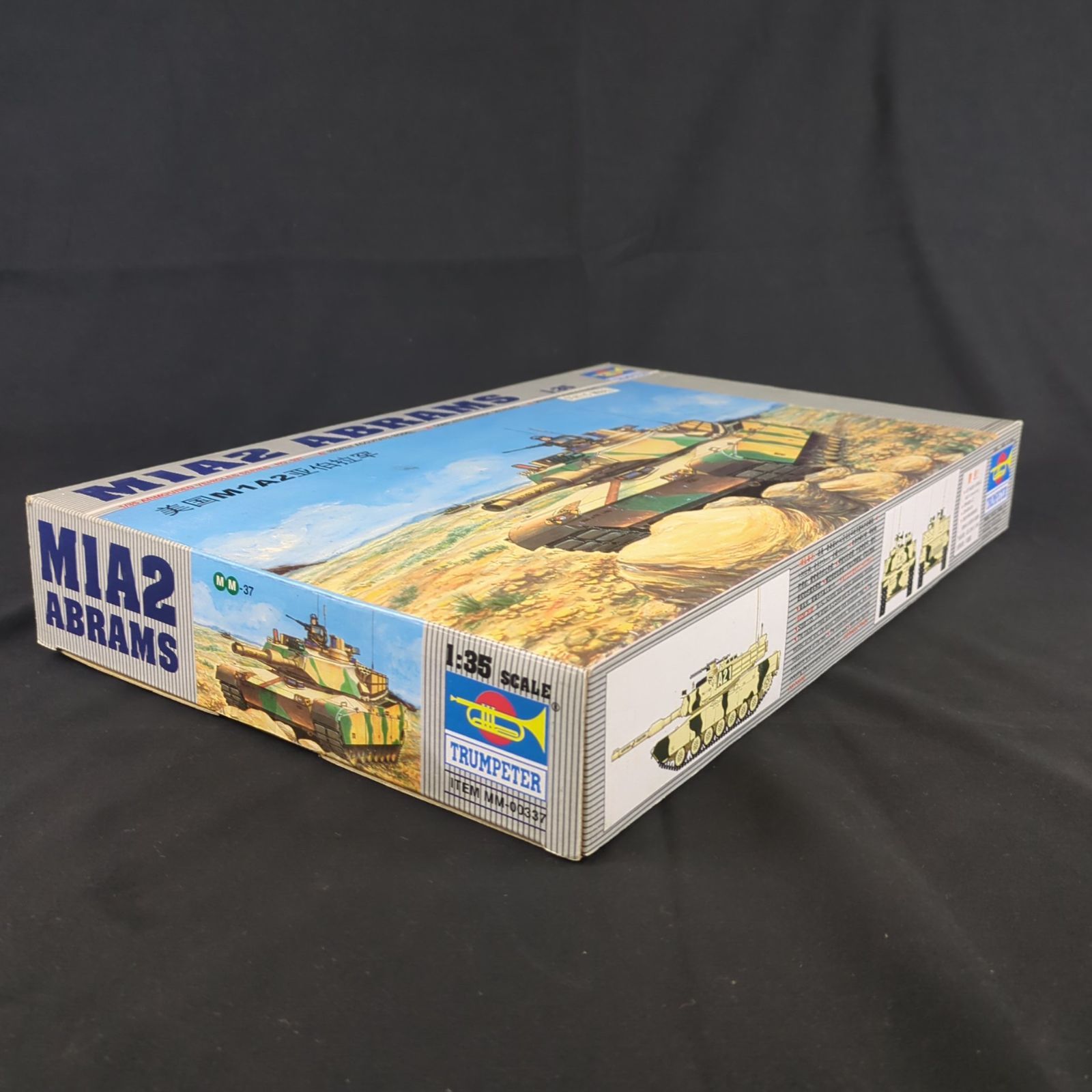 輸入キット トランペッター TRUMPETER MM-00337 1 35 M1A2 ABRAMS M1A2 エイブラムス