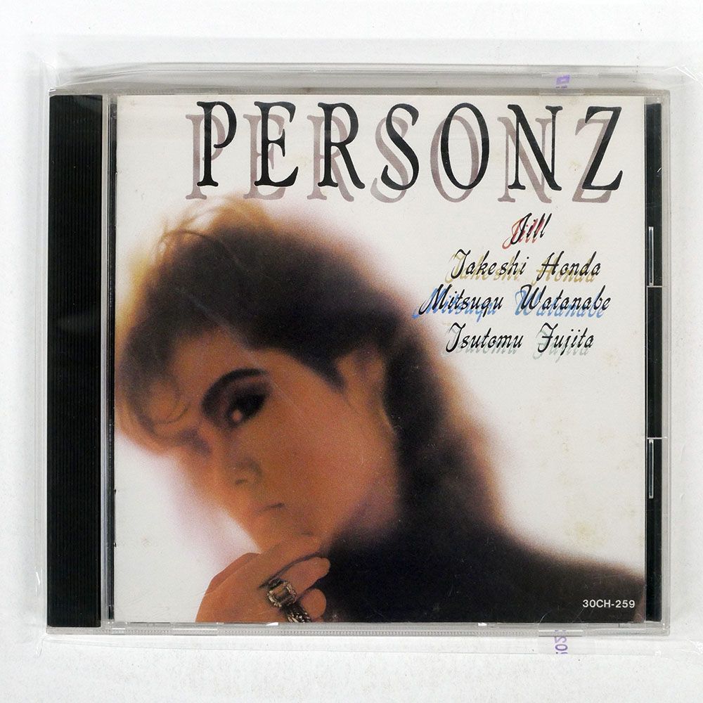 ★CD【PERSONZ(パーソンズ)/LIMITED SINGLES 12 D 815CwICYq5L._UF1000,1000_QL80_.jpg