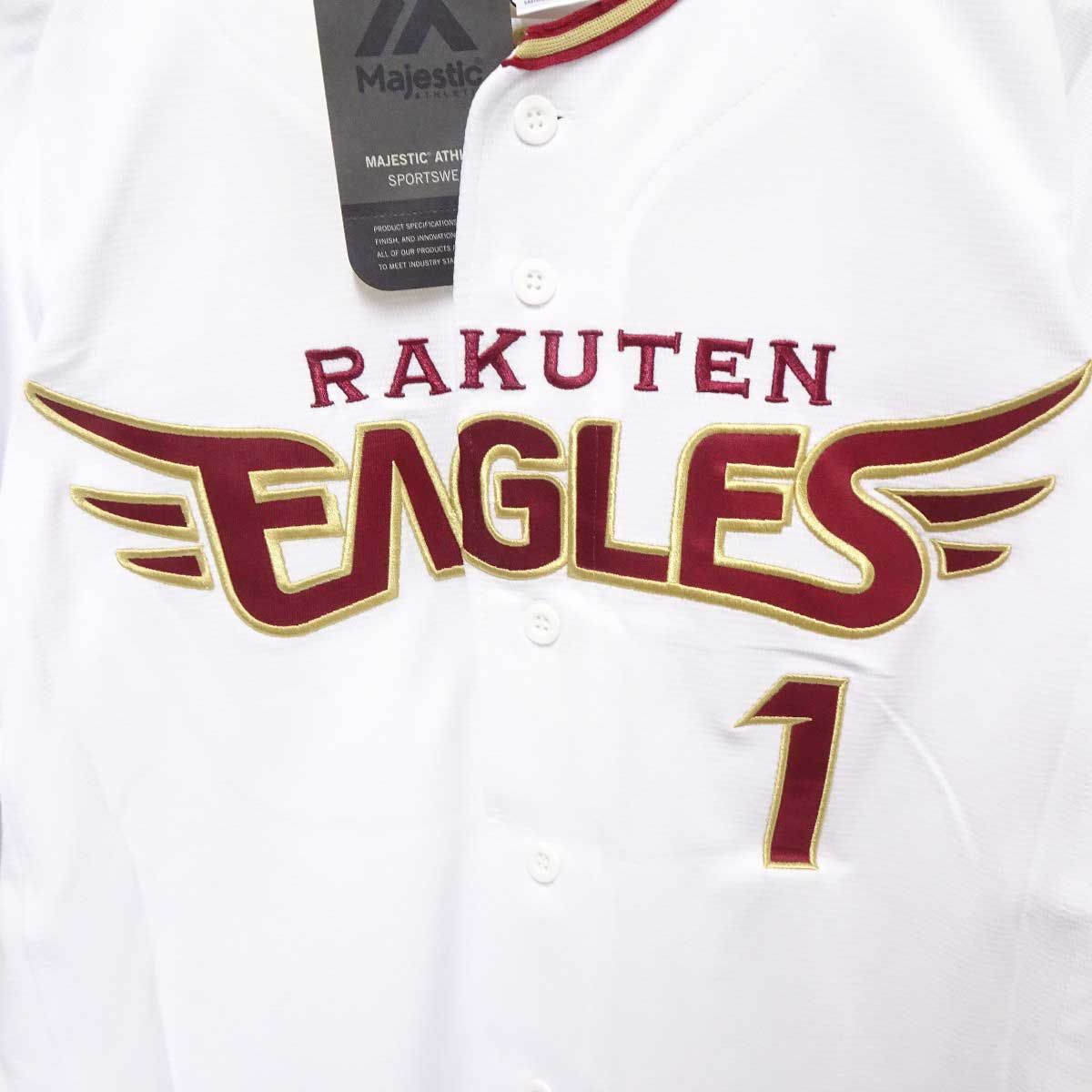 レビュー高評価の商品！ 未使用】マジェスティック 東北楽天ゴールデンイーグルス 応援ユニフォーム、ウエア
