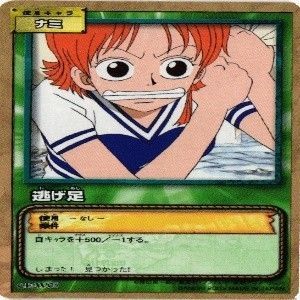 なみさん専用 fy70 op-12 【状態B】ナミ 私服 水着 ワンピース ハイパーバトル