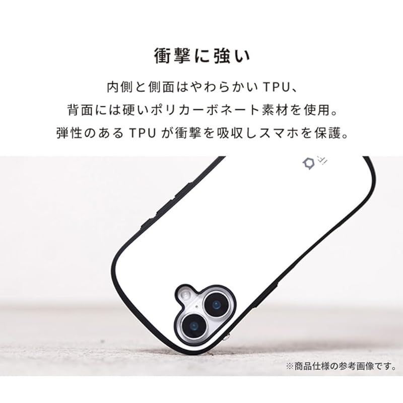Class First iFace 16用 MagSynqケース/くすみブラック スマートフォン・携帯電話 iFace MagSafe 対応 First Class KUSUMI iPhone 16 ケース MagSynq (くすみピンク)【アイフェイス アイフォン16 用 iphone16 カバー 耐衝撃 マグネット搭載 マグセーフ対応 スマホケース ストラッ