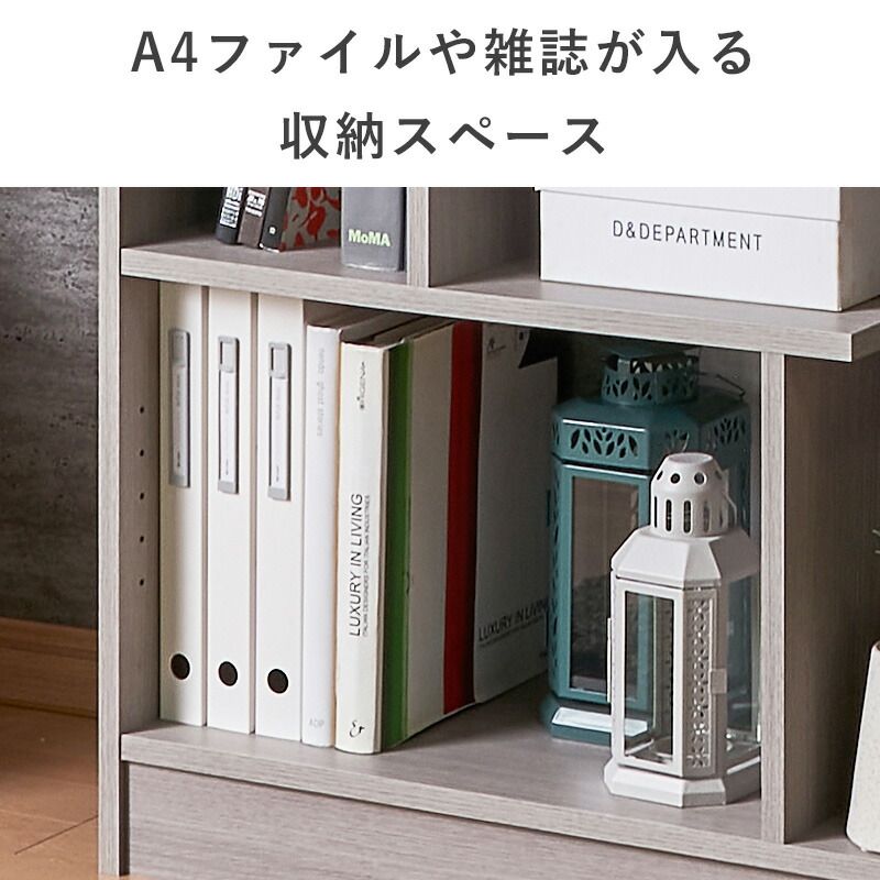 デザインシェルフ トールタイプ 幅80cm 高さ174cm 奥行31cm 本棚 収納ラック 雑貨棚 A4ファイル 薄型ラック 壁面収納 木製家具 家具 スリム収納 おしゃれ MARWIL-DEMENAGEMENTS_CH