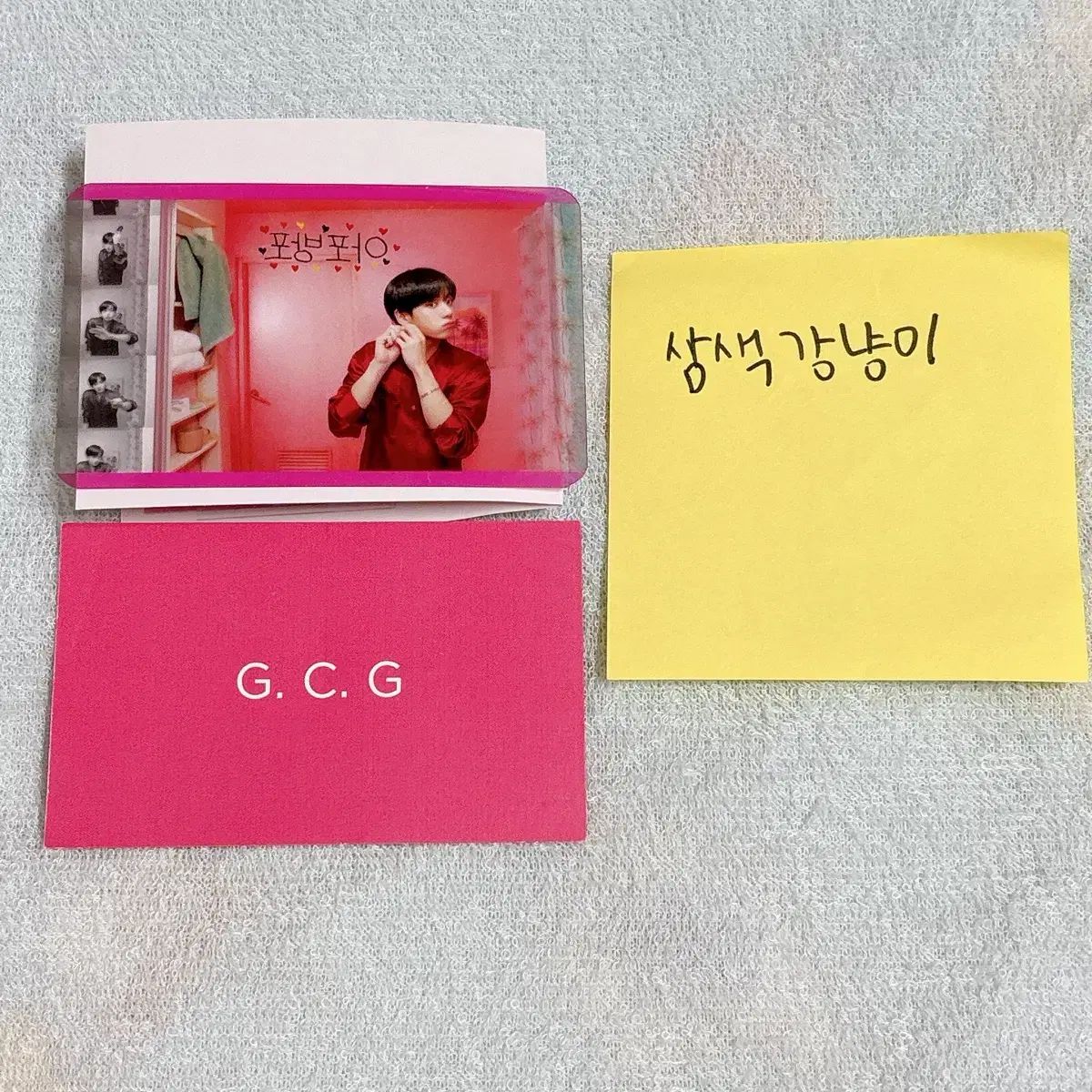 fromis_9 ハヨン　Now Tomorrow 入場特典トレカセット fromis_9 ハヨン Now Tomorrow 入場特典トレカセット fromis_9 ハヨン