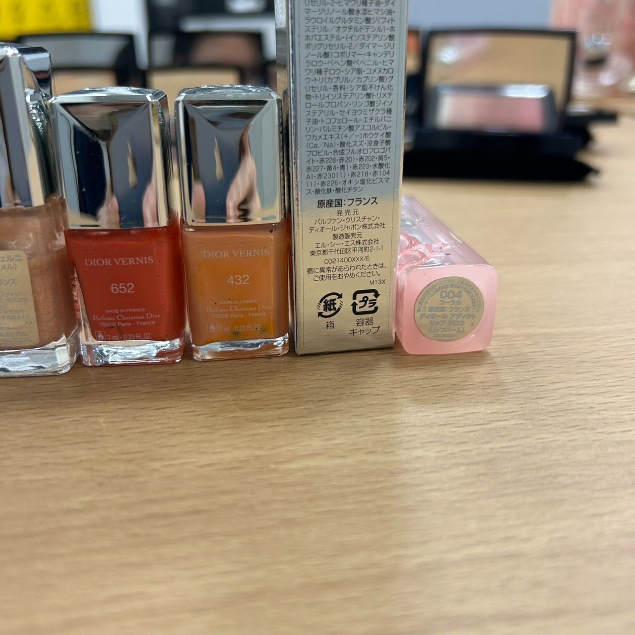 Dior