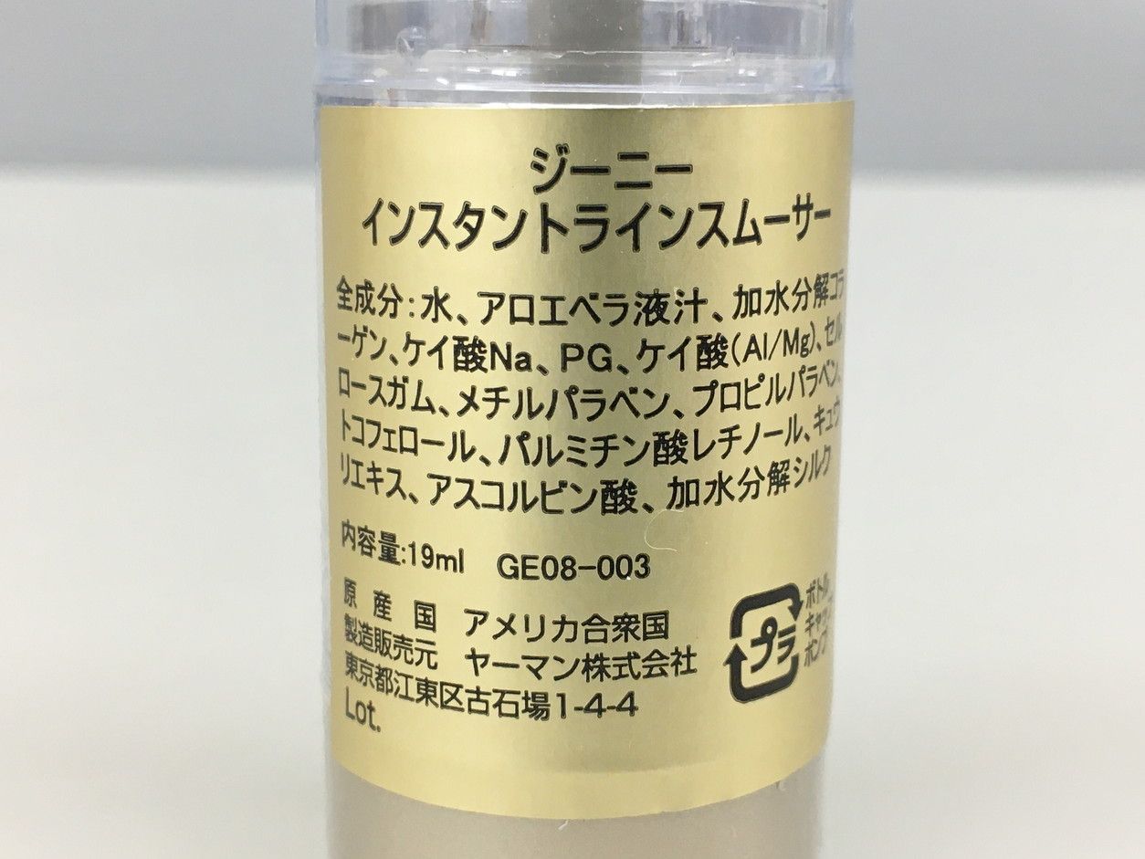704-2 SCADA アルミホイール 18×7.5J 215/40R18 5穴 4本セット タイヤ付き