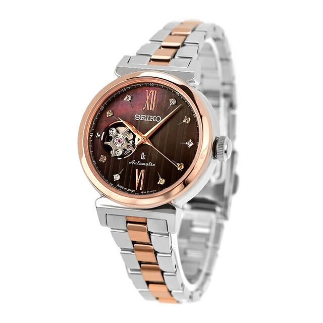 SEIKO LUKIA 腕時計 レディース SSVM066 Essential Collection 2025 Holiday Season Limited Edition