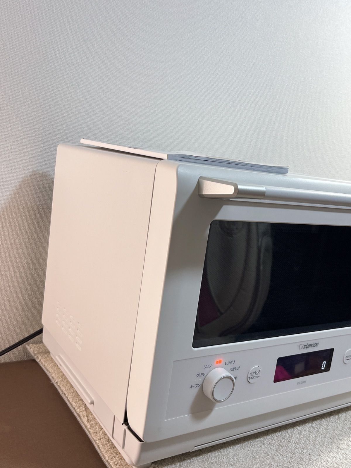 2024年製】ZOJIRUSHI 象印 オーブンレンジ EVERINO ES-GU26-WA