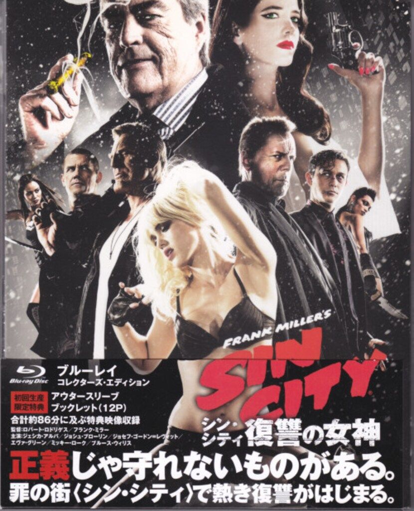 外国映画Blu-ray 初回)シン・シティ 復讐の女神 コレクターズ 外国映画Blu-ray 初回)シン・シティ 復讐の女神 コレクターズ