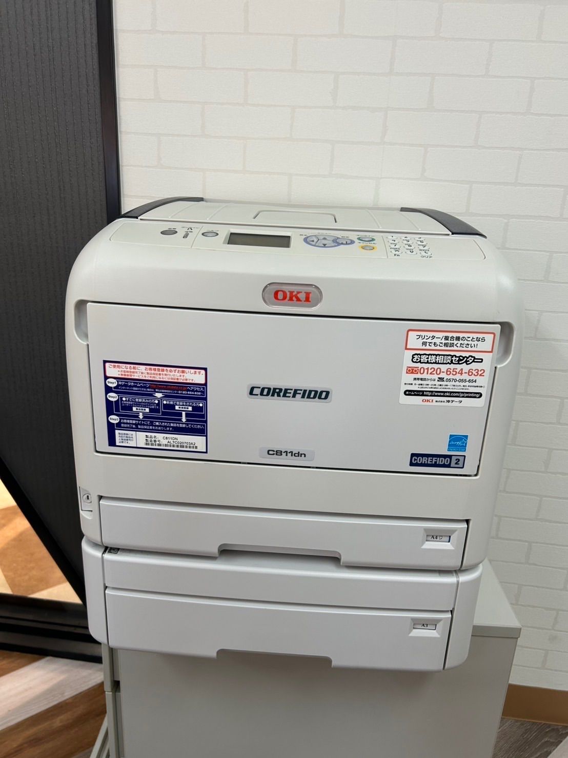 OKI カラーLEDプリンター CORE FIDO C811dn