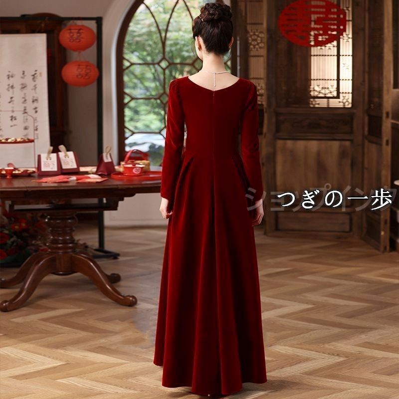 結婚式