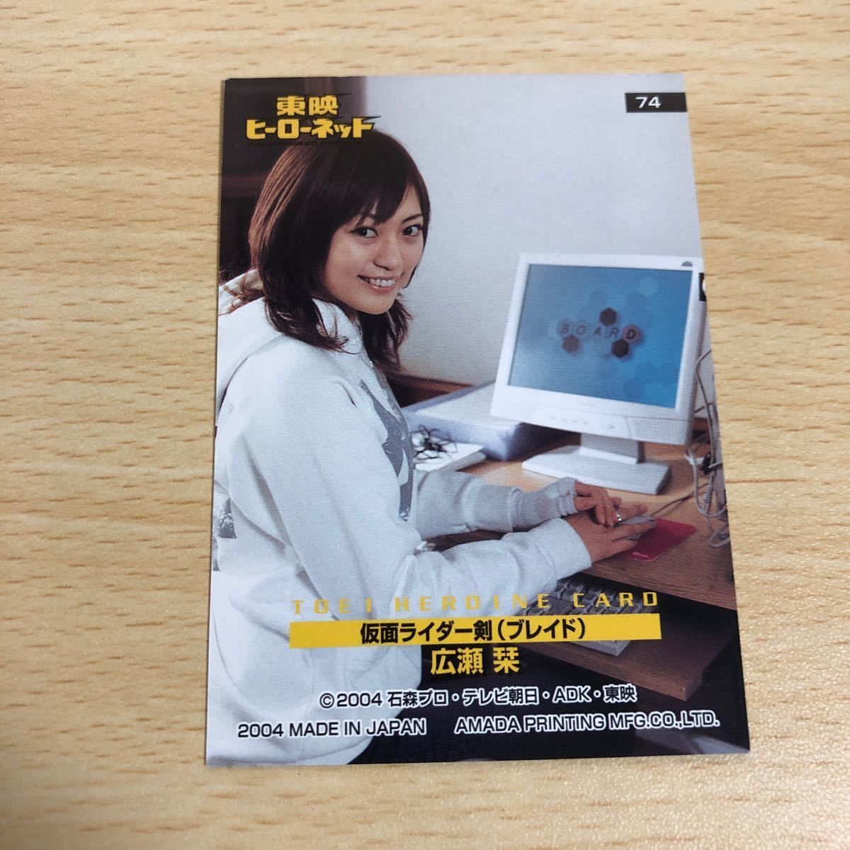 【ヒーローさん専用です】 2025年最新】Yahoo!オークション -仮面ライダーzxライダー
