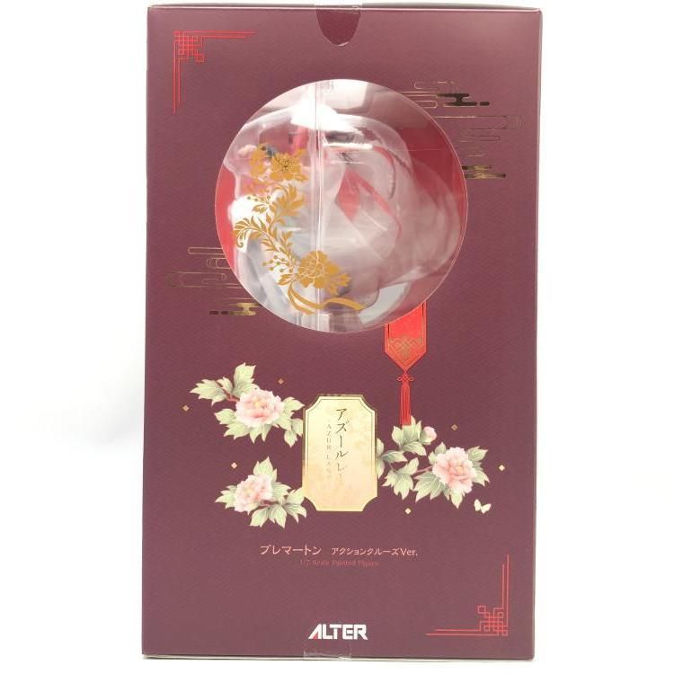 中古】未開封)アルター ブレマートン アクションクルーズVer. 1