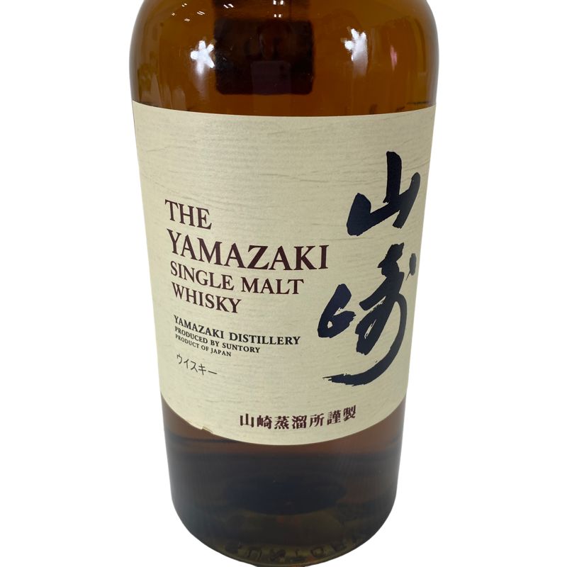 中国墨 大好山水 484g 油煙101 上海墨厂出品 中国墨 大好山水 484g