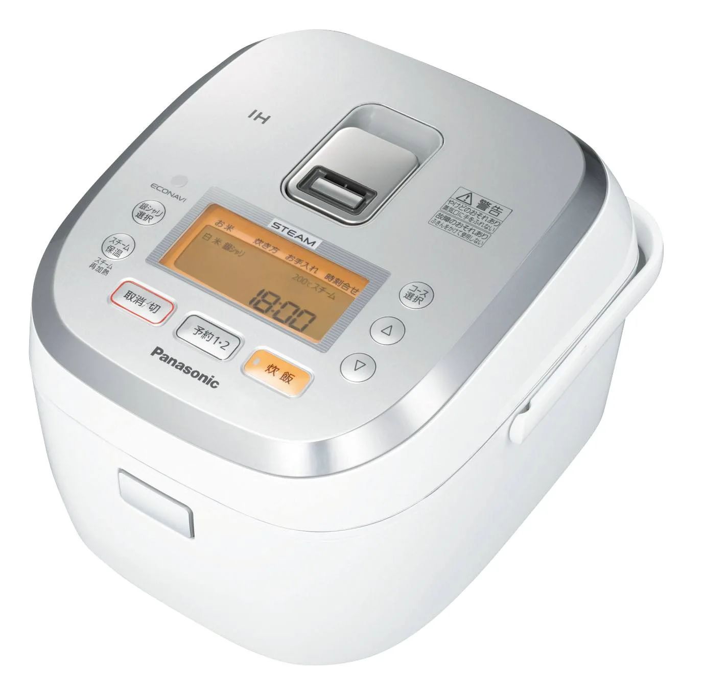 C-05001 開封済み・未使用品 Panasonic パナソニック スチームIHジャー 