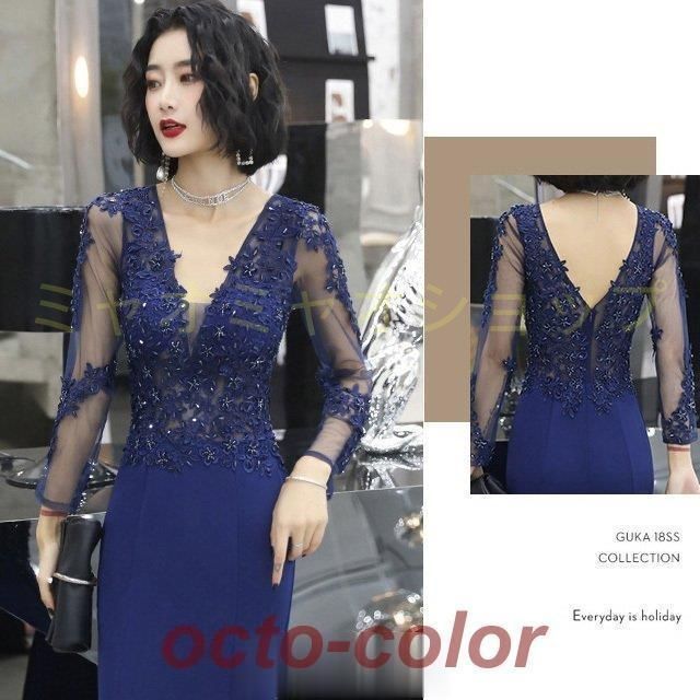 ワイン赤 パーティードレスWP数量