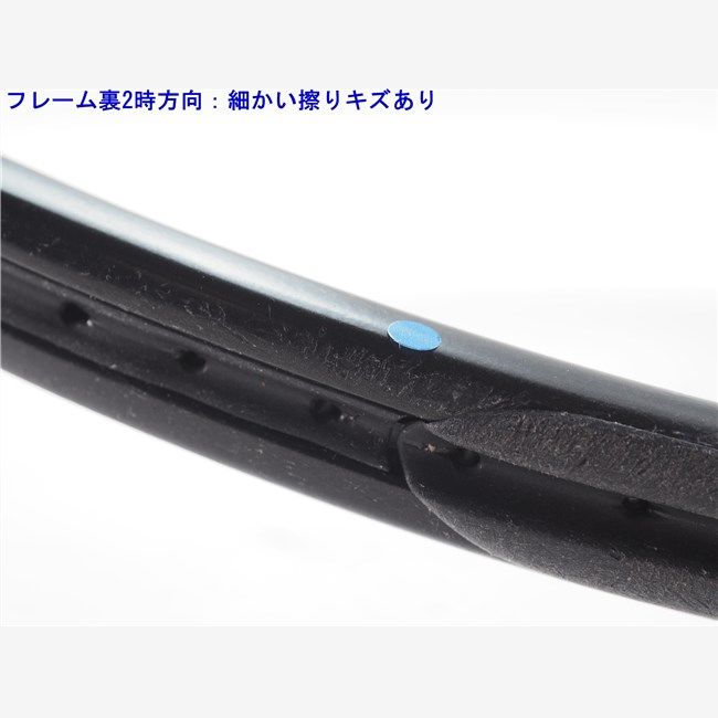 中古 テニスラケット プリンス ファントム プロ 100P