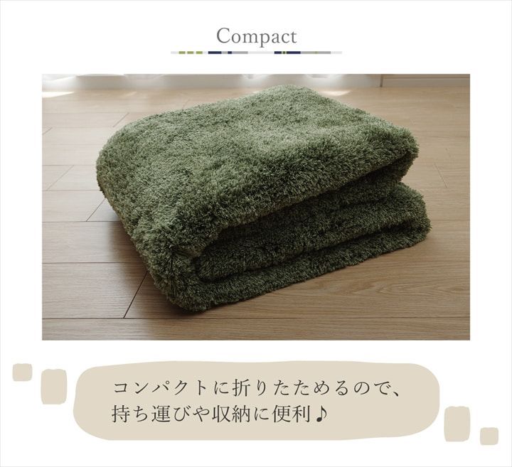 ラグ カーペット 2畳 無地 シャギー調 手洗い可 滑り止め付き 選べる3色 ス約190×190cm MARWIL-DEMENAGEMENTS_CH