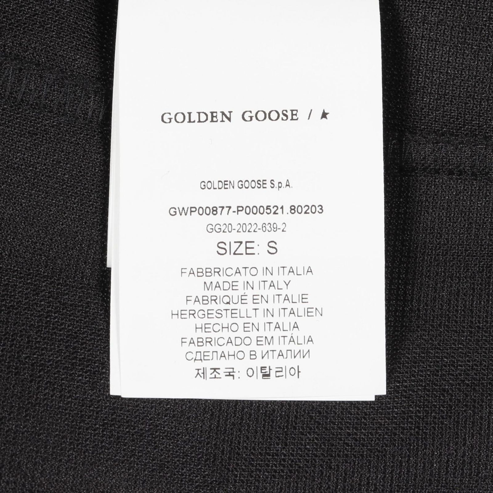 ゴールデングース GOLDEN GOOSE パンツ Star Tape トラックパンツ ブラック その他 メンズ A