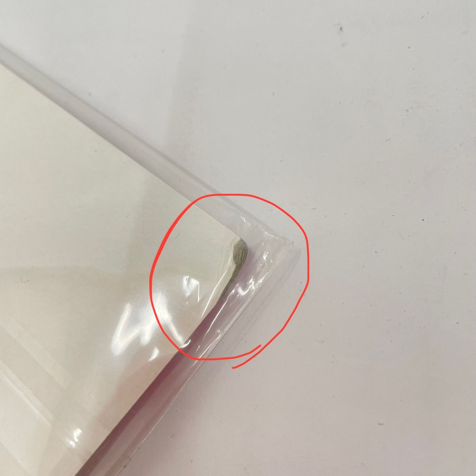 ホロライブ 一番くじ