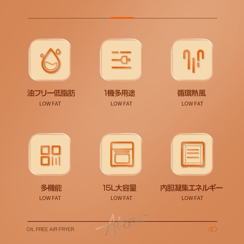 人気推薦◆ノンフライヤー 家庭用