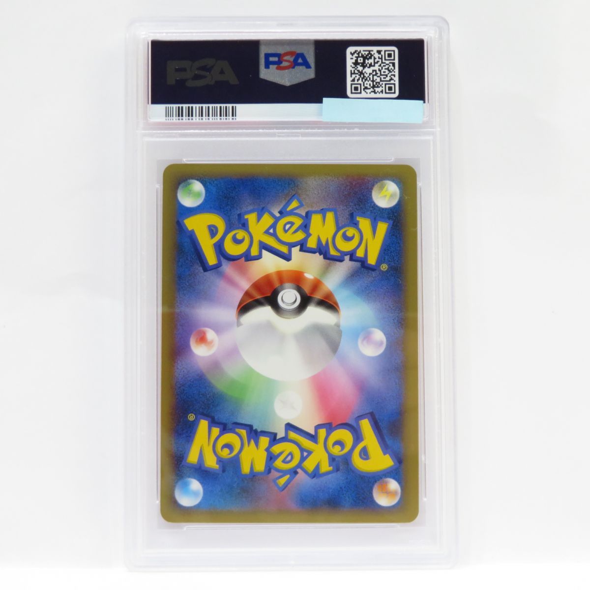 PSA10】ポケモンカード リザードンG Lv.X Pt 002/016 1ED 鑑定品