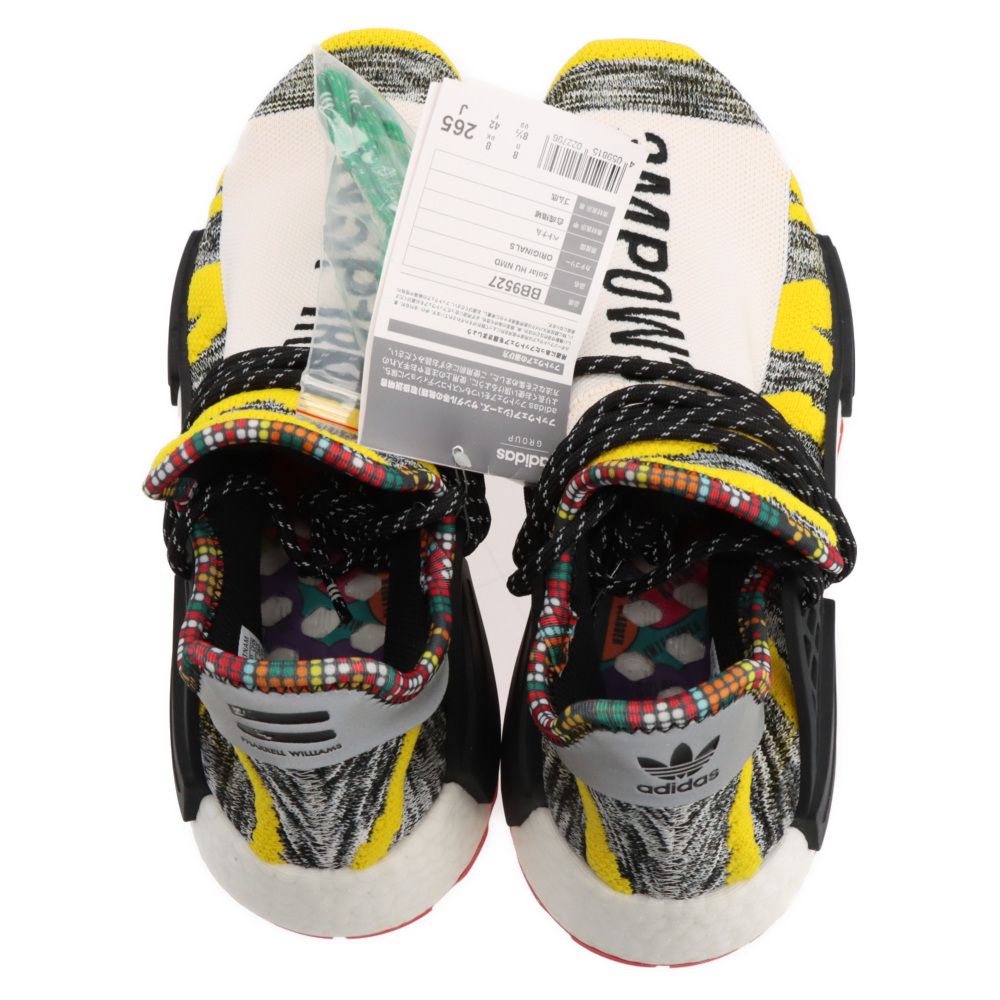 adidas (アディダス) ×PHARRELL WILLIAMS SOLAR HU NMD ファレル