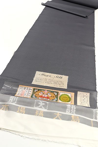 単衣 夏物