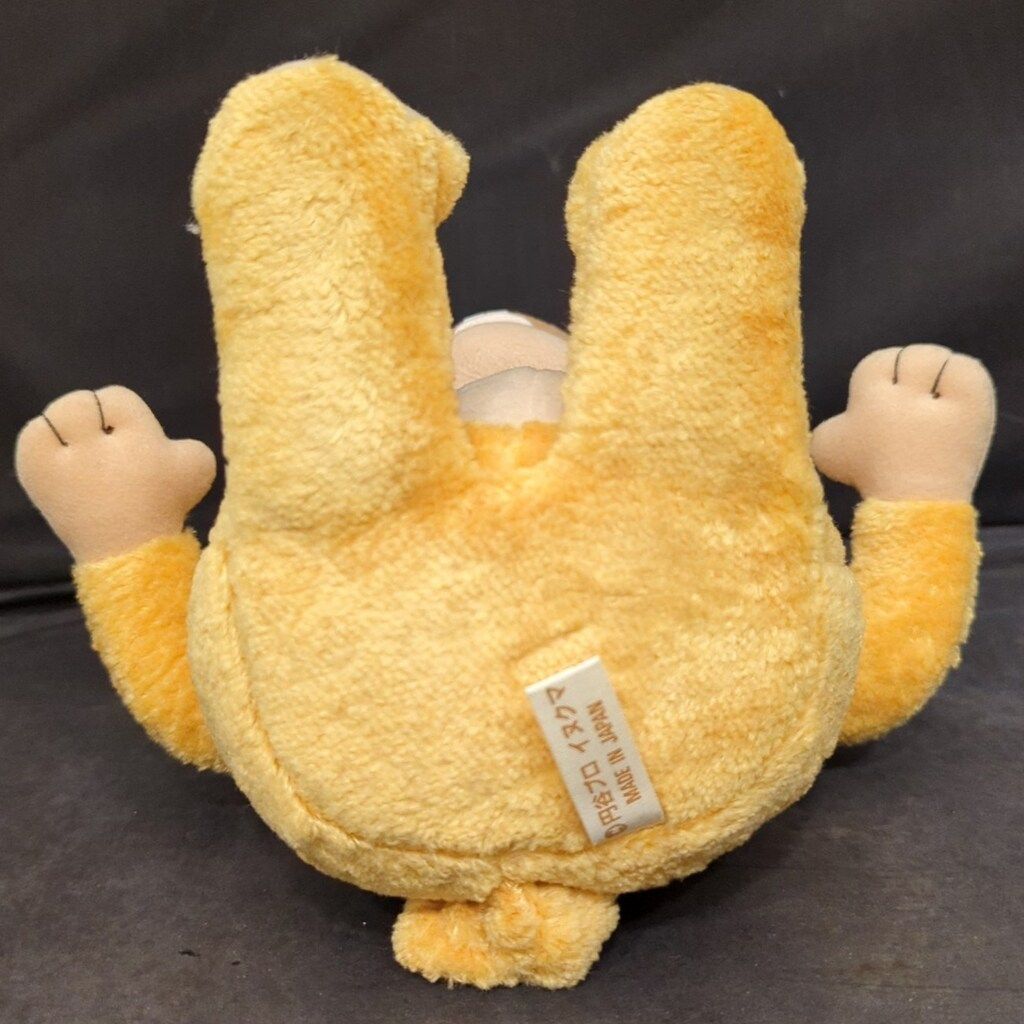 イヌクマ ぬいぐるみメモリアルタイプ 怪獣ブースカ 25cm
