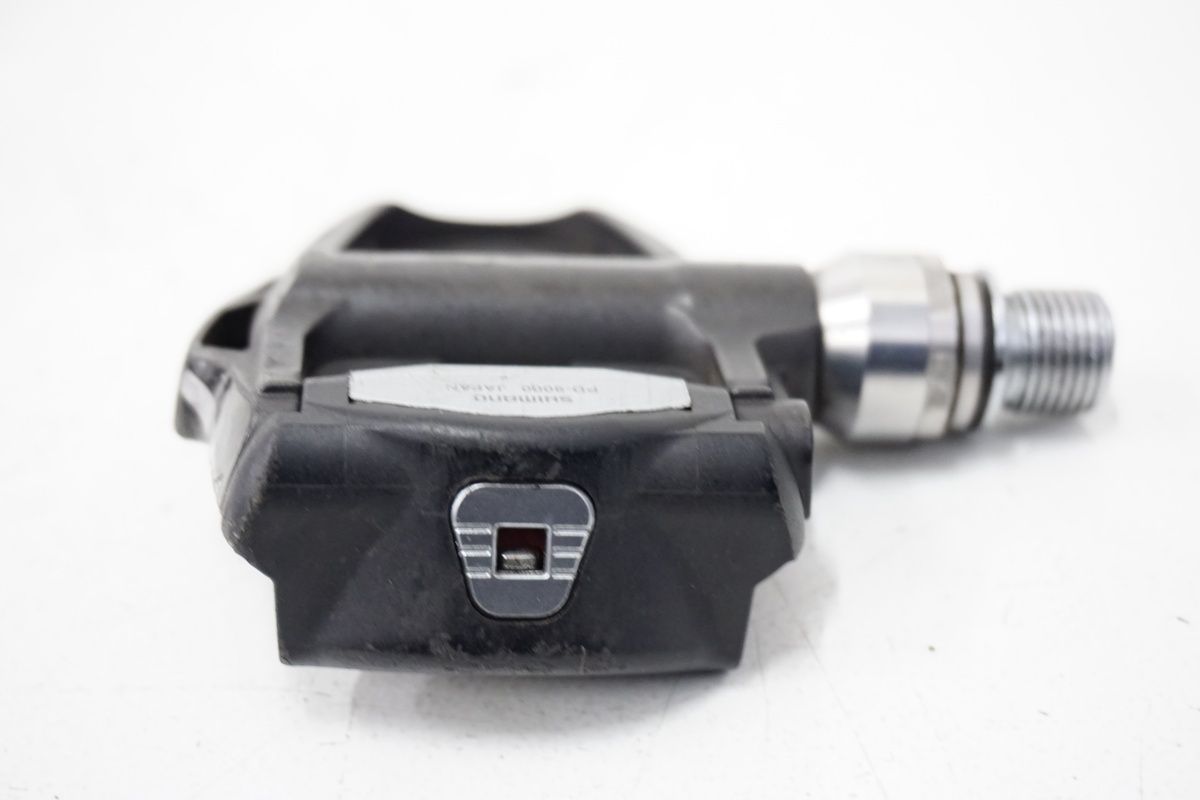 バイチャリ浜松店