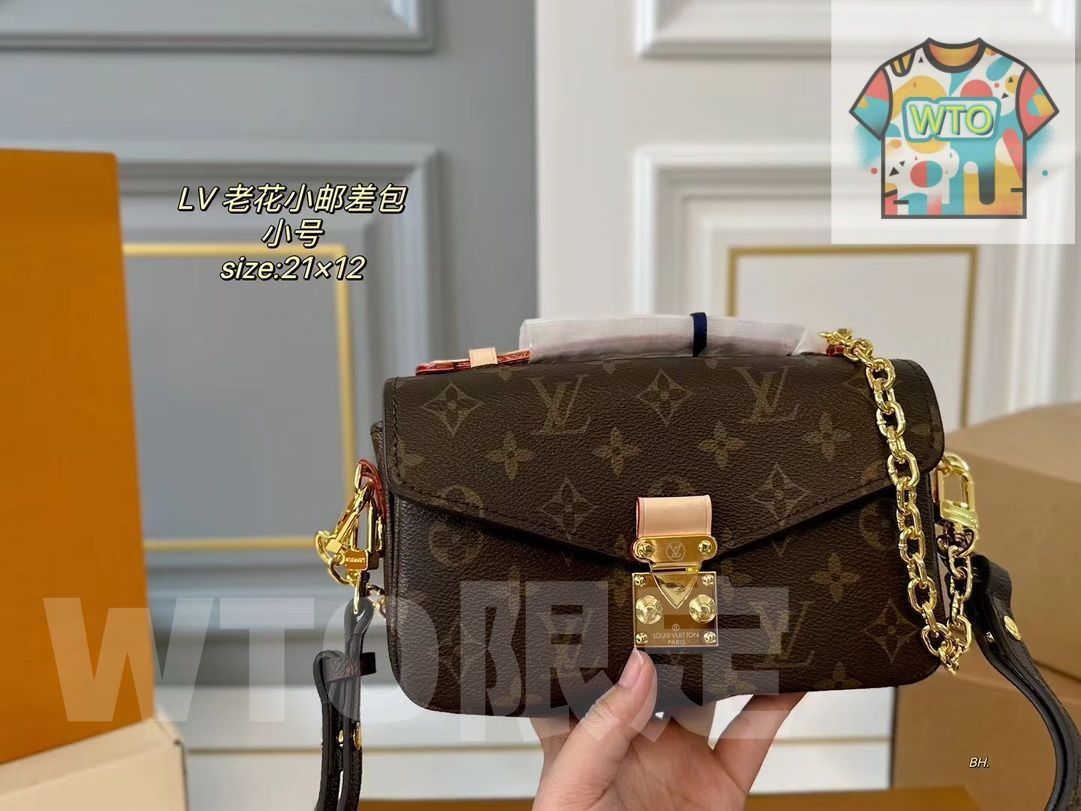 バーバリー ルイヴィトン 2点セット 0734s77 0608s25. バーバリー ルイヴィトン 2点セット 0734s77 0608s25. Burberry