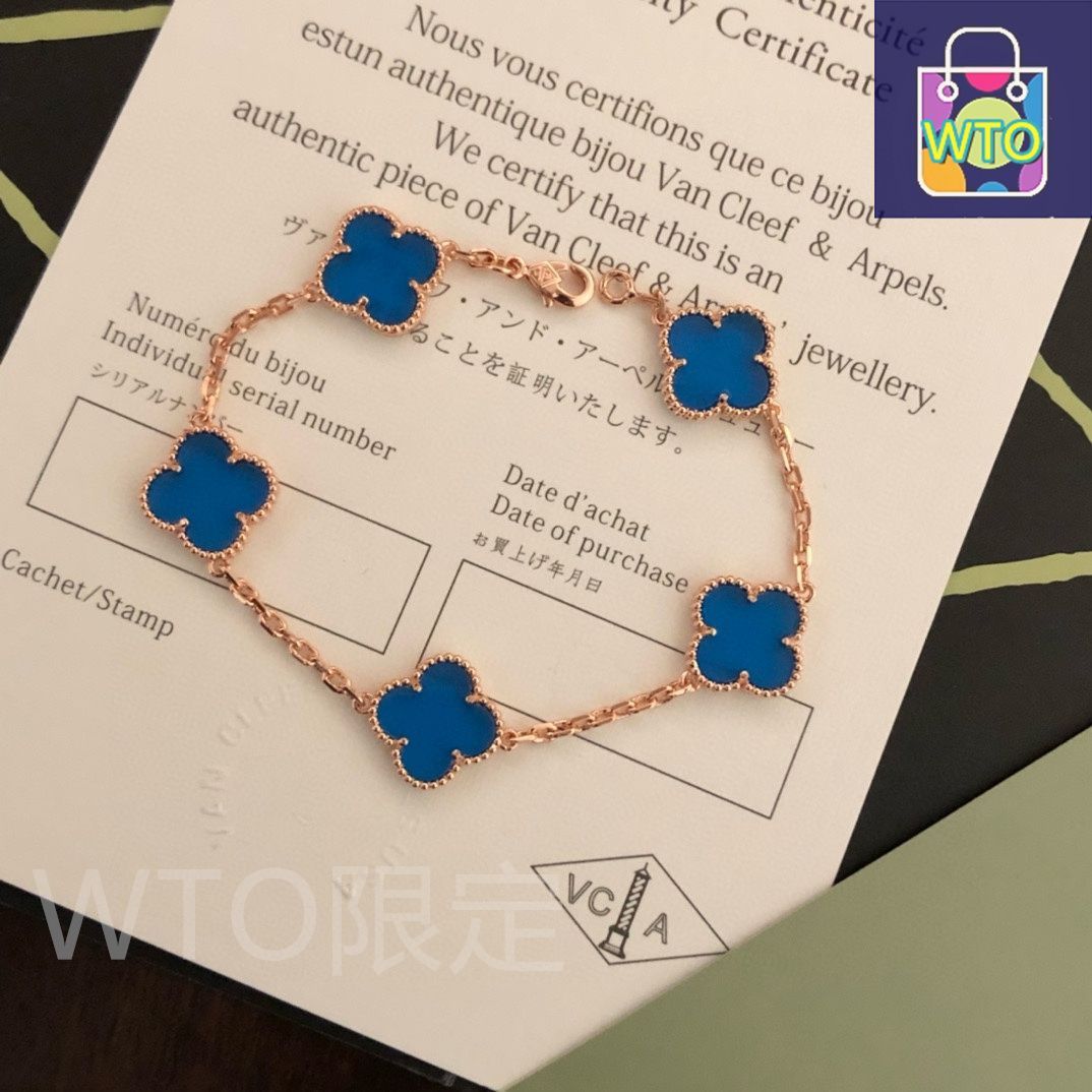Van Cleef & Arpels VCA 四つ葉のクローバー 5 花 ブレスレット