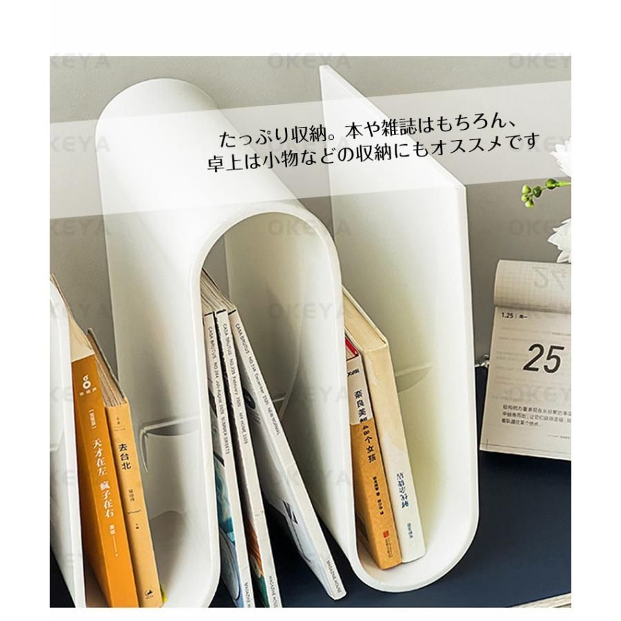 ローテーブル