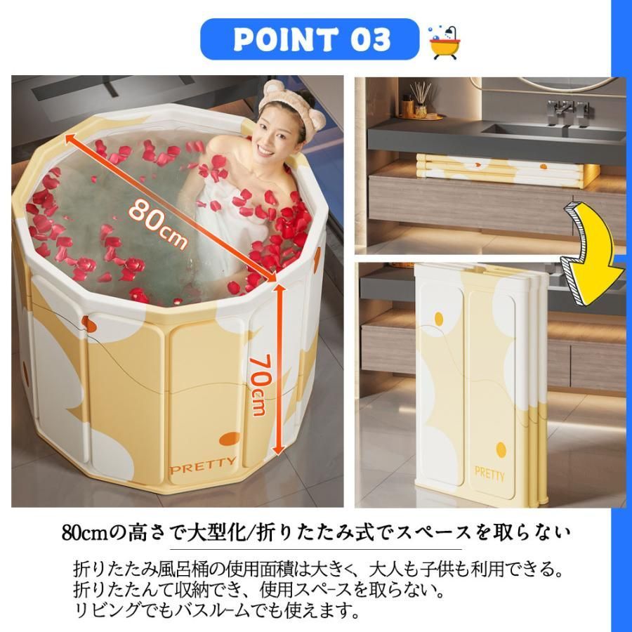 省スペース 折り畳み