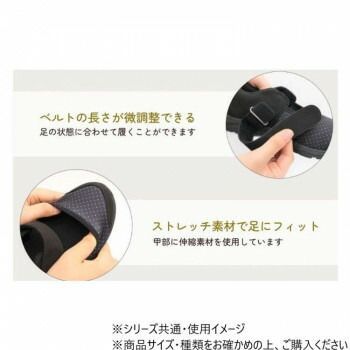 ワイン 22.0〜22.5cm