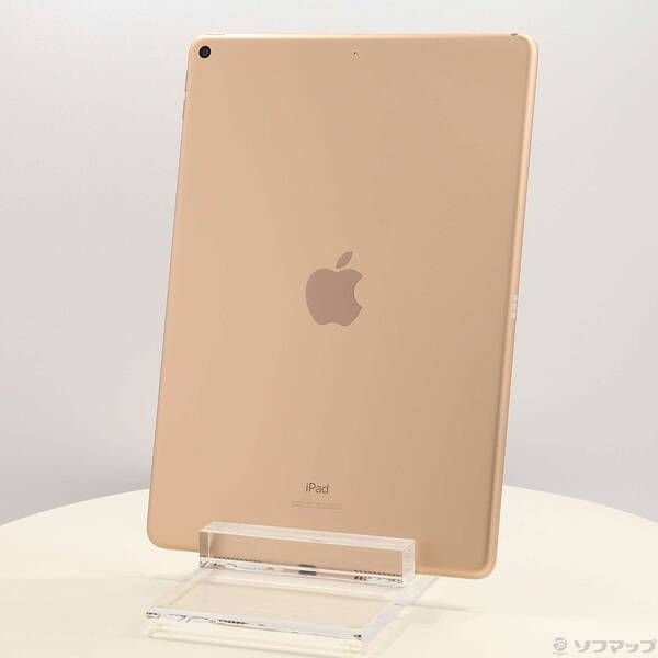 品〕 iPad Air 第3世代 256GB ゴールド MUUT2J／A Wi-Fi【258】 【公式 