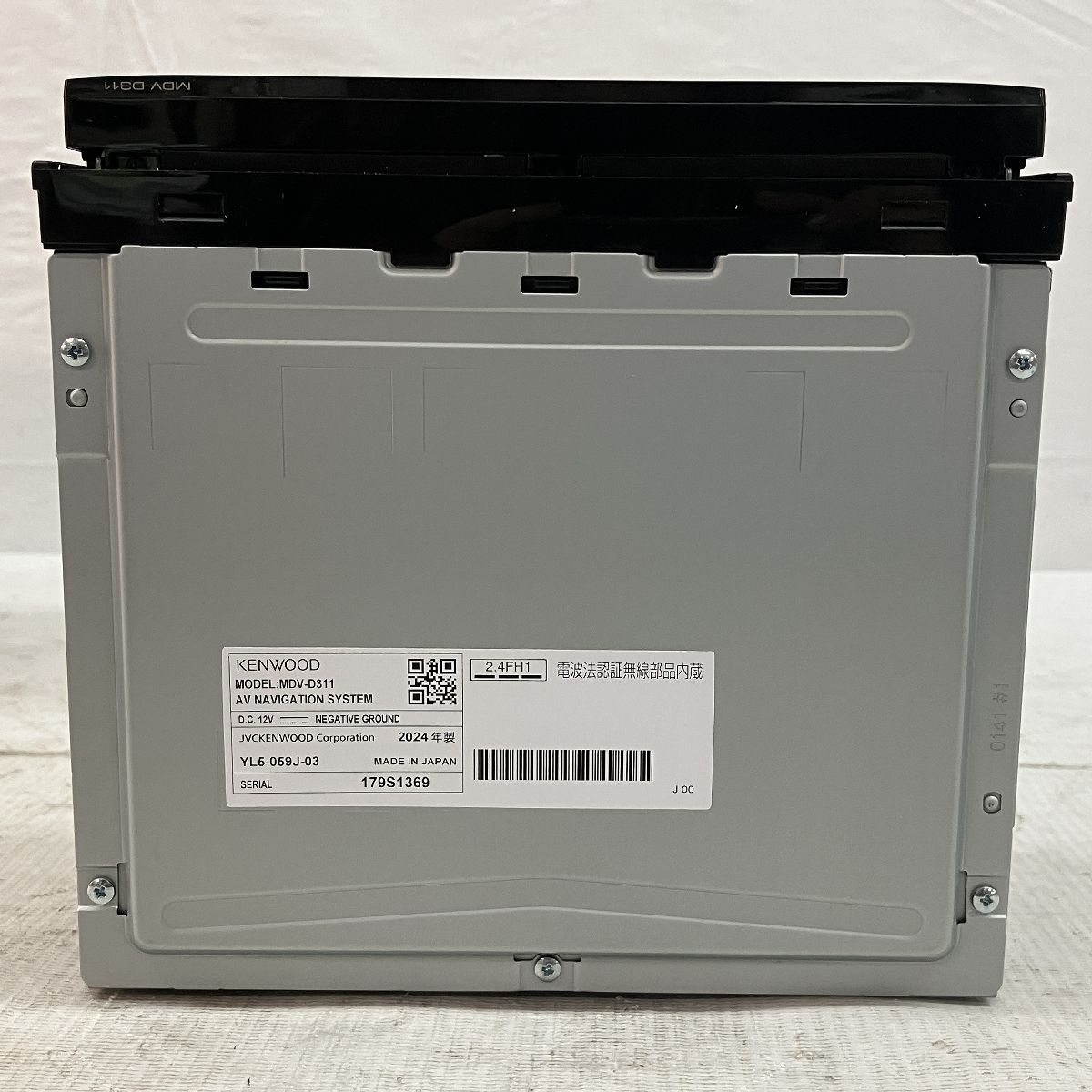 [新品・未開封品] KENWOOD 彩速ナビ カーナビ「MDV-D311」 Amazon | ケンウッド(Kenwood)カーナビ 彩速 9インチ MDV