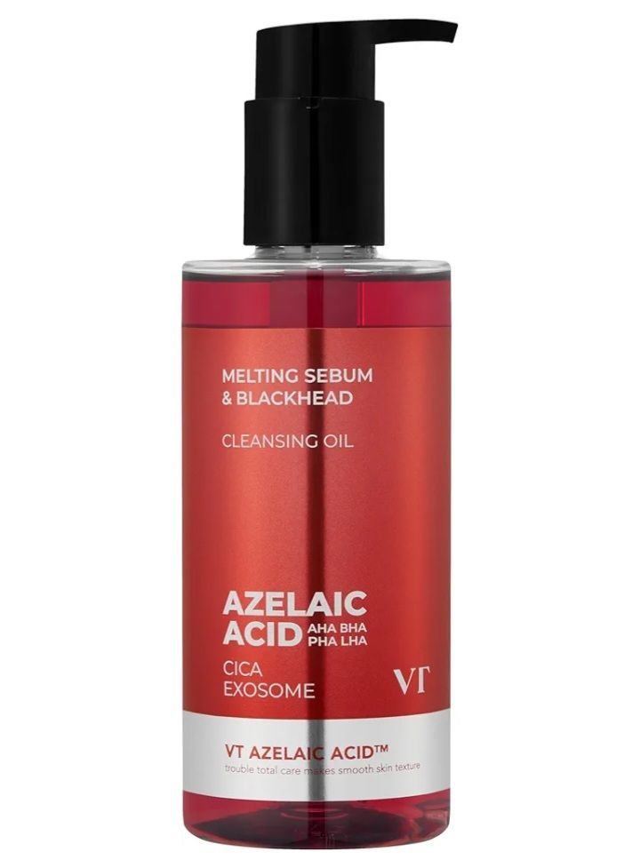 ヌグナQ温熱療法ゴールドセット （靴下型足浴器＆座浴温熱マット一式