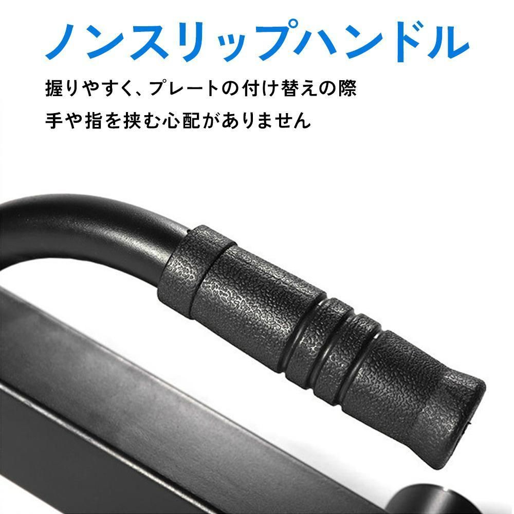 デッドリフト バーベル リフトMBC キャット ジャッキ ☆簡単に